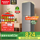 澳柯瑪（AUCMA）220升三門(mén)三溫大容量冰箱 中門(mén)軟冷凍冰箱小型 節能省電低噪出租房宿舍多用 BCD-220NE京倉