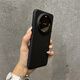 萌續適用華為mate60pro手機殼碳纖維紋理新款mate50保護套mate40Pro潮牌防摔超薄時(shí)尚男女網(wǎng)紅遙遙領(lǐng)先 【黑色】納米碳纖維紋理保護殼 華為 Mate 60