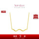 周大福SOINLOVE極簡(jiǎn)系列18K彩金極簡(jiǎn)ins風(fēng)項(xiàng)鏈女 VE154 40cm