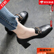 大東女士2025軟皮樂(lè )福鞋女高跟粗跟搭扣小皮鞋中跟時(shí)尚百搭單鞋女 黑色 38