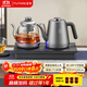 FUNORK純鈦全自動(dòng)上水電熱水壺 茶臺燒水壺家用辦公茶桌嵌入式一體機電茶爐茶具套裝 RY-16純鈦蒸茶款