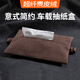 BIMLL B麂皮絨車(chē)載紙巾盒汽車(chē)車(chē)用掛式抽紙盒遮陽(yáng)板扶手箱座椅背高端收納