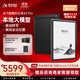 科大訊飛【重磅新品】智能辦公本X5 Pro-經(jīng)典黑 10.65英寸 墨水屏電紙書(shū) 電子書(shū)閱讀器 手寫(xiě)筆記本電紙書(shū)