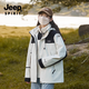 吉普（JEEP）沖鋒衣外套男女秋冬季新款戶外三合一防風(fēng)保暖登山服可拆卸夾克男 【男女款】象牙白-三合一 XL(建議165-185斤)