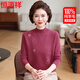 恒源祥100%純羊毛衫女冬裝洋氣半高領(lǐng)毛衣女時(shí)尚針織衫女寬松打底衫上衣