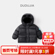 嘟嘟家【三防小絨被】寶寶羽絨服冬季男童衣服冬款女童冬裝兒童防寒服冬 黑色 100