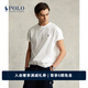 Polo Ralph Lauren 拉夫勞倫 男裝 經(jīng)典款純色小馬標短袖T恤 100-白色 L