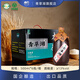 青草湖黃酒無焦糖色本色原釀十二年陳花雕酒黃酒養(yǎng)生酒500mL*6瓶整箱裝 本色原釀12年陳 500mL 6瓶 禮盒裝