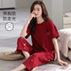 美即萊（MEIJILAI）帶胸墊睡衣女夏季純棉短袖七分褲薄款女士家居服新款全棉紅色套裝 23009B(帶胸墊) L( 身高160-165體重100-120)