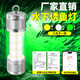 哈拿（TRE-Hana）夜釣誘魚(yú)燈聚魚(yú)燈水下照明可充電戶(hù)外超長(cháng)續航野釣冰釣海釣手電筒 遙控白色HN-L18水下誘魚(yú)燈兼露營(yíng)燈（標準版）