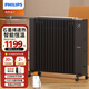 飛利浦（PHILIPS）電油汀取暖器家電暖器電暖氣片大面積速熱防燙干衣加濕立式落地節能大功率油丁辦公室客廳浴室 AHR4146YX「15片石墨烯智能APP+溫控」