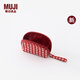 無(wú)印良品（MUJI）再生聚酯纖維化妝包 居家 旅行 化妝品收納 便攜 洗漱包 新品 迷你 紅色格紋