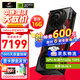 七彩虹 iGame RTX 5070 TI 顯卡 12G 16G 火神 白色 游戲 電腦臺式機顯卡 5070TI-16G】戰(zhàn)斧 豪華版丨性價高 支持4K【正品保障丨全新發(fā)出】