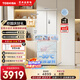 東芝（TOSHIBA）小法式420多門(mén)小戶(hù)型60cm嵌入式四開(kāi)門(mén)一級能效風(fēng)冷無(wú)霜變頻電冰箱家用國家補貼GR-RF420WI-PM171