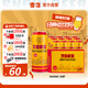 雪花啤酒（Snowbeer）沈陽啤酒11.5度500ml*12聽 香醇拉格 匠心傳承