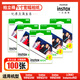拍立得相紙寬幅富士寬幅白邊相紙5英寸 Wide300/200/210/LOMO通用五寸寬 五寸寬幅100張（順豐發(fā)貨）