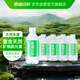 鼎湖山泉飲用天然水 365ml*12瓶  塑膜 整箱裝 小瓶支裝水