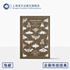 巴斯克維爾的獵犬 企鵝布紋經(jīng)典 第五輯 類(lèi)型經(jīng)典 [英]阿瑟·柯南·道爾 著(zhù) 絕美裝幀高清插圖 上海譯文出版社 正版