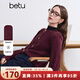 百圖betu女裝冬季新款毛衣圓領(lǐng)提花顯白寬松套頭毛衣女2410T33 梅子色 L