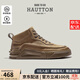 皓頓（HAUT TON）英倫風(fēng)馬丁靴男頭層牛皮高幫皮鞋新款百搭厚底增高工裝靴男款短靴 卡其色 39 -適合運動(dòng)鞋40碼