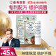 曼秀雷敦（Mentholatum）張藝興同款乳木果盈潤修護潤唇膏男女保濕滋潤淡化唇紋椰子味3.8g