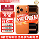 Apple【現貨速發(fā)】蘋(píng)果17promax iPhone17promax 全網(wǎng)通5G 智能手機 蘋(píng)果17promax橙色 256GB