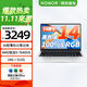 榮耀MagicBookX14銳龍版 國家補貼20% AI輕薄辦公筆記本電腦 R5-7640HS高性能 16G 512G高色域