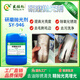 盛佳億工業(yè)研磨拋光劑研磨機五金金屬拋光液振動(dòng)機潤滑光亮劑拋光研磨劑 946b通用型（除油+研磨拋光） 5kg