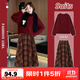 優(yōu)優(yōu)1點(diǎn)（Yoyo one）女童半身裙秋冬兒童加厚毛呢中長(cháng)款裙子英倫風(fēng)女大童長(cháng)裙百褶格子 19741紅色+4560紅格子 140 140cm