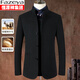 Fazeya恒源祥集團桑蠶絲中山裝立領(lǐng)西服男羊毛呢外套修身商務(wù)休閑爸爸裝 黑色（三顆扣） 2XL (185) （建議160-175斤）