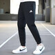 阿迪達斯（adidas）男褲子 2026春季新款運動(dòng)褲跑步健身訓練休閑褲毛圈保暖束腳長(cháng)褲 春秋推薦 內里毛圈 黑色 L 180/150-170斤
