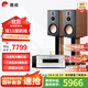 惠威（HiVi）D8.1高保真8英寸書(shū)架音箱2.0發(fā)燒無(wú)源藍牙功放電視音響 D8.1 +AD-86D（發(fā)燒版）