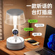 姿燈（ZIDENG）智能語(yǔ)音控制臺燈usb插排插座臥室輕奢高級聲控床頭宿舍燈