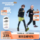 Skechers斯凱奇自營(yíng)云躍閃穿鞋兒童專業(yè)減震跑步鞋大童運(yùn)動(dòng)鞋404201L