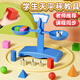 名遇天平教具學(xué)生天枰套裝小學(xué)二三年級(jí)玩具托盤(pán)天平簡(jiǎn)易物理實(shí)驗(yàn)套裝數(shù)學(xué)加減法思維啟蒙玩具 升級(jí)款