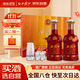 西鳳酒 15年 十五年珍藏 52度 480ml*2 禮盒裝 鳳香型白酒 送禮禮品