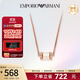 Emporio Armani阿瑪尼項(xiàng)鏈 時(shí)尚串珠轉(zhuǎn)運(yùn)珠小蠻腰 生日禮物送女友EGS2828221