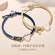 禾昔（HEXI）莫相離平安扣瑪瑙情侶手鏈手工編織手繩情人節送男女友情人節禮物 瑪瑙平安扣手鏈一對/可分開(kāi)發(fā)貨