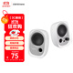 漫步者（EDIFIER）R12U 高保真音質(zhì)時尚外觀的入門級微型2.0桌面音響 筆記本音箱 電腦音箱 白色