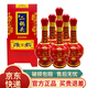 永豐牌北京二鍋頭 至尊黃龍 52度 純糧白酒 清香型500ml 禮盒裝永豐牌 42度 500mL 6瓶 至尊 紅