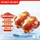 京東超市 英國熟凍面包蟹 800g （2只） 100%母蟹 源頭直發(fā) 包郵