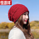恒源祥針織帽子女秋冬天韓版潮毛線(xiàn)帽單層套頭帽護耳包頭帽孕婦月子帽 酒紅