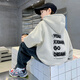 THINKPIRE兒童衛(wèi)衣男童衣服春秋款童裝上衣8-12歲中大童男孩連帽衫春裝外套 杏色 150 碼建議身高145CM
