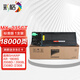 彩格MX-235CT墨粉筒（適用夏普AR-1808S粉盒2008D墨粉2008L 2308D 2308N 2328D MX-M2028D M2308D）