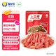 皓月牛排條200g*10袋 整切牛排肉條 調理炒菜牛肉生鮮冷凍 源頭直發(fā)