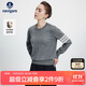 Navigare意大利小帆船針織衫女長(cháng)袖圓領(lǐng)毛衣2334003502 灰 M 