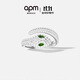 APM Monaco綠眼靈蛇開(kāi)口戒指指環(huán)時(shí)尚飾品珠寶禮物送女友