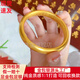 福吉?dú)W金包銀蓮花心經(jīng)手鐲999足金包足銀大氣百搭女士固口黃金鐲子送禮 心經(jīng)手鐲【56圈口】 包金3克重約40克【10MM寬】