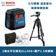 博世（BOSCH）綠光水平儀二線(xiàn)小巧便攜GLL50G標線(xiàn)儀紅外線(xiàn)水平儀室內平水儀 GLL50G標配版+國產(chǎn)1.5米三腳架