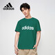 阿迪達斯（adidas）棉短袖t恤男圓領(lǐng)半袖男休閑百搭上衣男裝 M碼